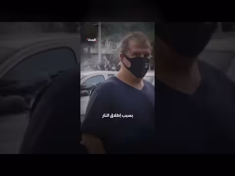 إيران تصعّد الإعدامات بشنق شاب معتقل خلال احتجاجات يناير