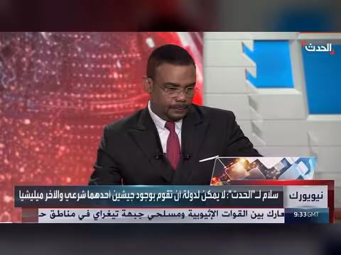 رئيس الحكومة اللبنانية: لا يمكن لدولة أن يكون لها جيشان أحدهما شرعي والآخر مليشيا