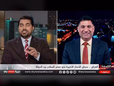 مصير سلاح الفصائل في العراق بين توجيهات قاآني وإصرار الزيدي