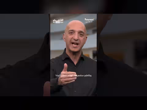 أدوية إنقاص الوزن: علاج محتمل للسكري وأمراض القلب والكلى