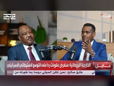 وزير خارجية السودان يعلن تنفيذ مشاريع مشتركة مع السعودية