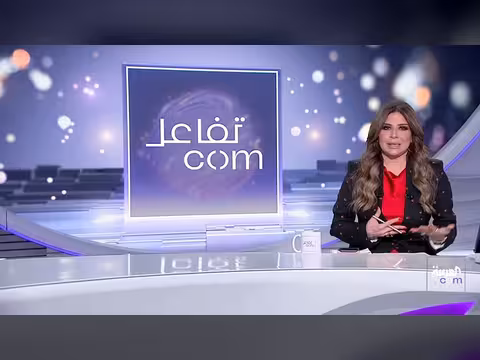 مشروب طاقة يسبب وفاة مراهق عراقي