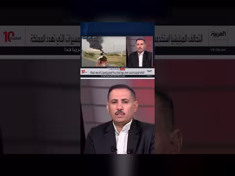 مليشيا الحوثي تستبيح مرتبات الموظفين لتمويل عملياتها العسكرية
