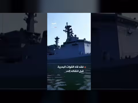 صعود كيم سونغ غي إلى رأس المؤسسة العسكرية الكورية الشمالية