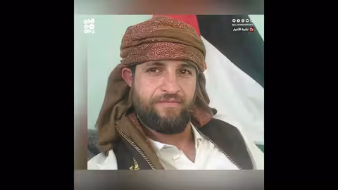 مليشيا الحوثي تخفي رجل أعمال في صنعاء