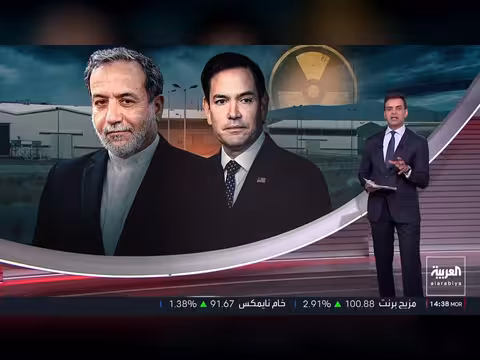 ناقلات إيرانية عالقة في آسيا تحت ضغط العقوبات الأميركية