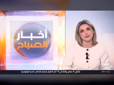 زيارة سرية لوزير الدفاع الأميركي إلى نتنياهو وتهديدات إثيوبية لإريتريا
