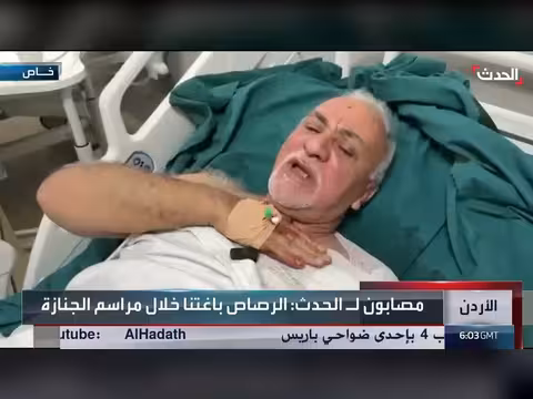ناجون من هجوم الكرك في الأردن يروون تفاصيل اللحظات العصيبة