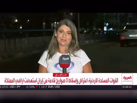 الولايات المتحدة تبدأ تشغيل المناطق التجريبية في جنوب لبنان