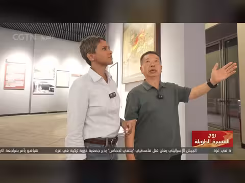 تسونيي تستعيد انتصار ممر لوشان التاريخي عبر عرض مسرحي حي غامر