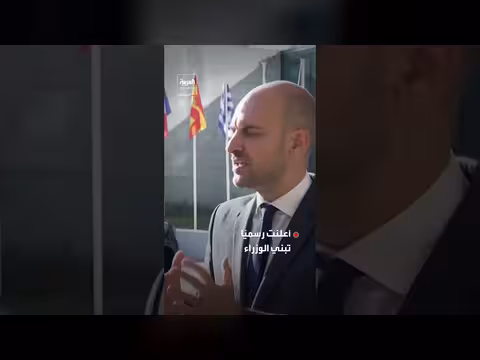 وزراء خارجية الاتحاد الأوروبي يقررون نحو 1600 عقوبة جديدة على روسيا