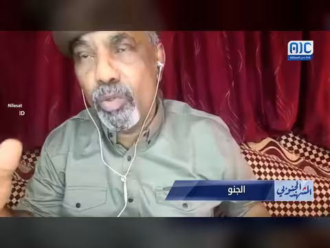 سالم بن دغار: اللجنة الخاصة تتخبط للتضييق على أنشطة الانتقالي