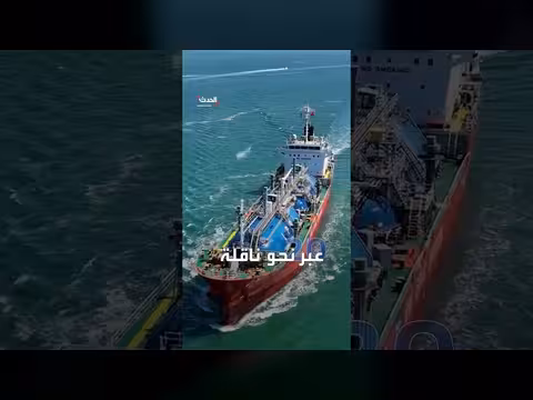 إيران تصدر 70 مليون برميل نفط خلال تعليق الحصار