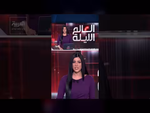 خارطة طريق لبنانية أمام ترمب
