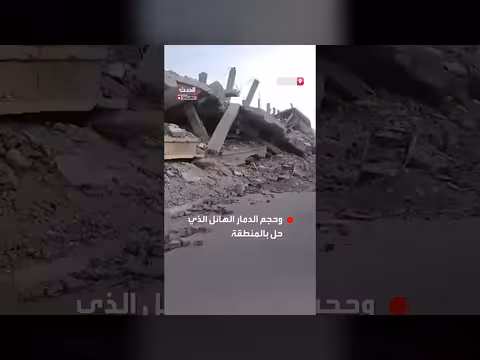 مشاهد حصرية من داخل المنطقة الصفراء في شمال غزة