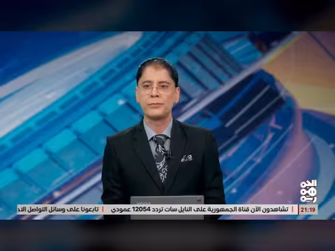إيران تنقل السلاح جواً إلى الخوثيين