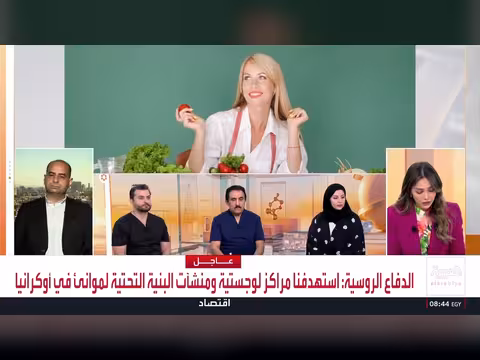 نظام الطيبات: فوائده ومخاطره في تقييم المختصين