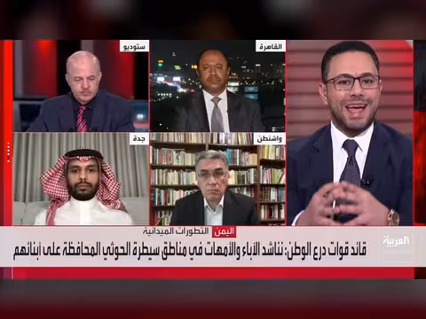 باحث: دعم أميركي استخباراتي لعملية فجر اليمن واحتمال تدخل عسكري مباشر