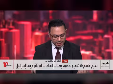 نعيم قاسم: خسائر حزب الله مجرد جولة من جولات الحرب