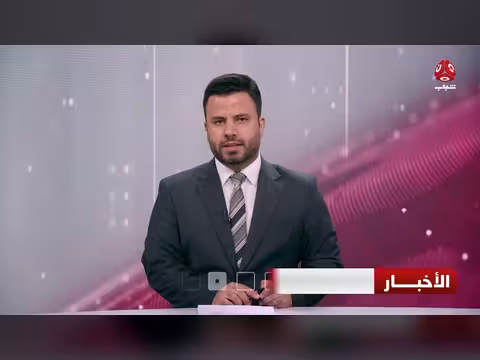 الجيش يستهدف تعزيزات مليشيا الحوثي في جبهة مريس بالضالع