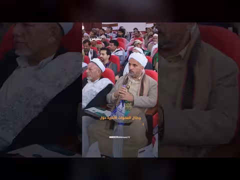 مليشيا الحوثي تمعن في إذلال الأكاديميين في إب