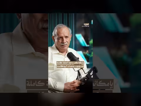 دور العلاج النفسي والدوائي في التعامل مع الحالات الحادة
