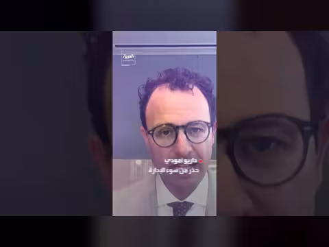 قادة شركات الذكاء الاصطناعي يحذرون الأمم المتحدة من مخاطر فقدان السيطرة