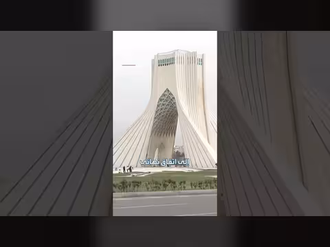 أكسيوس يكشف تفاصيل تواصل إدارة ترمب مع طهران عبر بارزاني