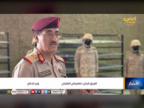 الحكومة تعزز قدراتها الجوية بتحديث سلاح الجو
