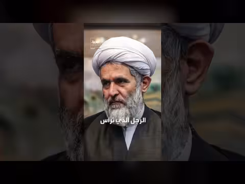 مجتبى خامنئي يعيّن قادة الحرس الثوري في أبرز المناصب الأمنية