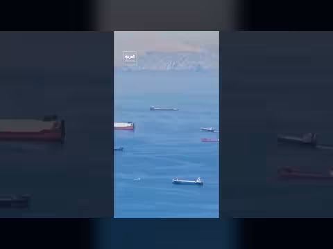 إيران تدرس السماح للدول الأوروبية بإزالة ألغام مضيق هرمز