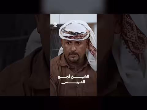 قناة يمن شباب الفضائية تعلن عن تردداتها للبث عبر النايلسات