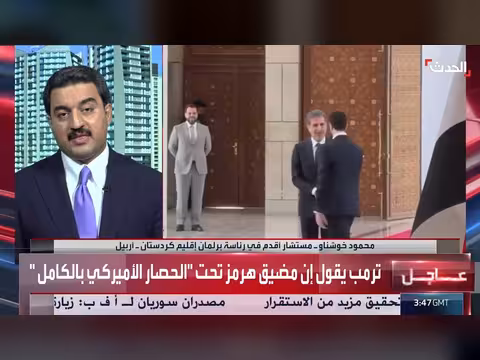 مستشار برلمان إقليم كردستان: زيارة بارزاني لدمشق تدعم الاستقرار