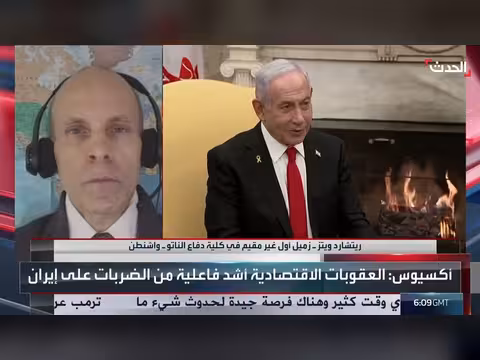 محلل: خلاف ترمب ونتنياهو يتصاعد حول غزة ولبنان وسوريا وإيران