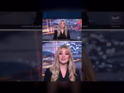 أوسلو تواجه معضلة سياسية مع 287 مرشحًا لجائزة نوبل للسلام