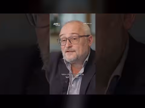 رمزية القرون في فنون بلاد ما بين النهرين