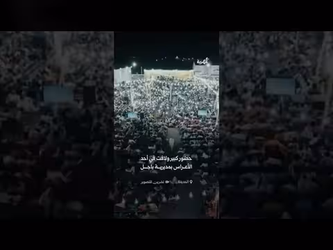 حضور كبير ولافت في أحد الأعراس بالحديدة