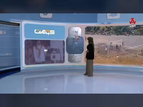 هدف خرافي لطفل يمني في ملعب شعبي