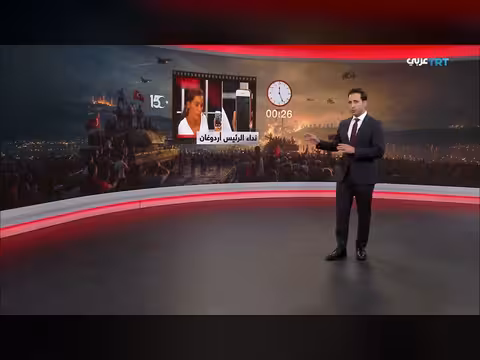 كيف نجحت تركيا في 15 ساعة بإفشال محاولة الانقلاب؟