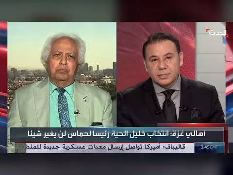 خليل الحية أقرب إلى التيار الإيراني
