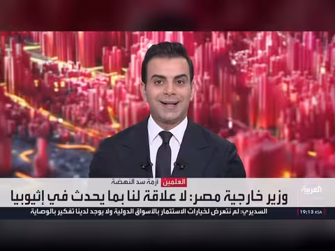 القوات اليمنية تباغت مواقع الحوثيين شرق الحزم بالجوف