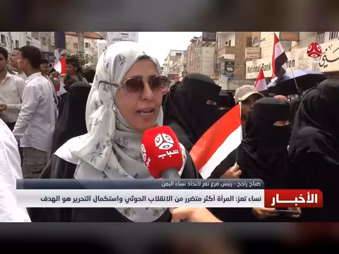 استشهاد 3 أطفال برصاص الحوثي