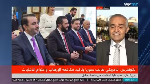 رفع قانون قيصر: أمل بتحسين الوضع الاقتصادي للمواطن السوري