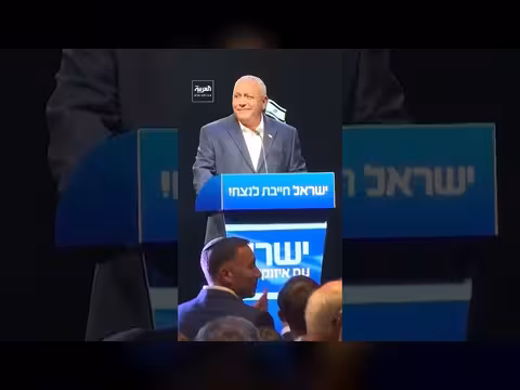 نتنياهو أمام أربعة سيناريوهات محتملة بعد الانتخابات الإسرائيلية