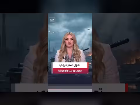 كييف تضرب قطاع الطاقة وموسكو ترد على ميناء ي أوديسا وميكولايف