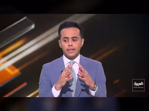 ترمب يوضح شروط رفع العقوبات عن إيران