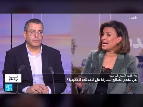 زيارة العاهل الإسباني لسبتة ومليلية وتداعياتها على العلاقات المغربية الإسبانية