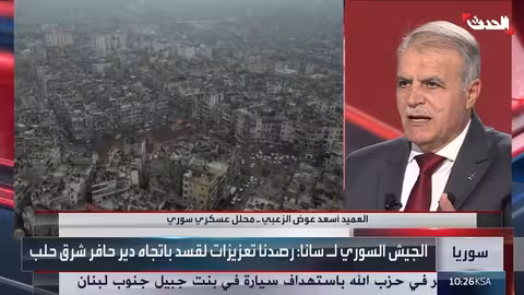 محلل: قسد لم تحارب داعش