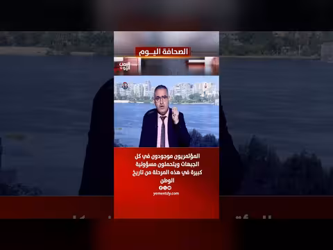 عبدالكريم المدي: المؤتمريون يتحملون مسؤولية كبيرة في كل الجبهات