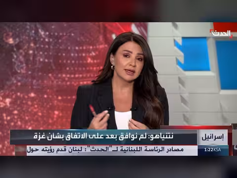 محمد هواش: إسرائيل أوقفت الاغتيالات بغزة مقابل عدم الانسحاب